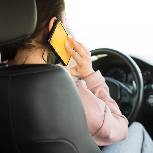 Implementing Technology to Minimize Phone Use