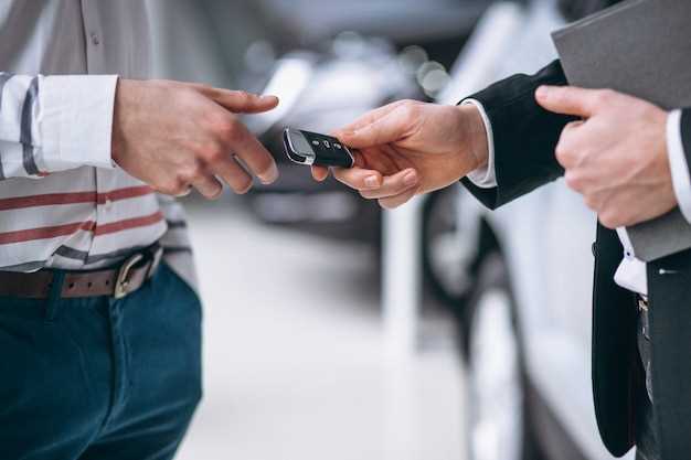 Verify Insurance Details Before Purchasing