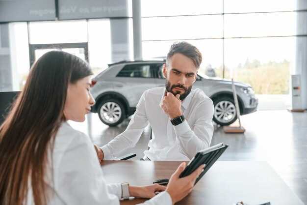 Maximizing Insights During a Test Drive